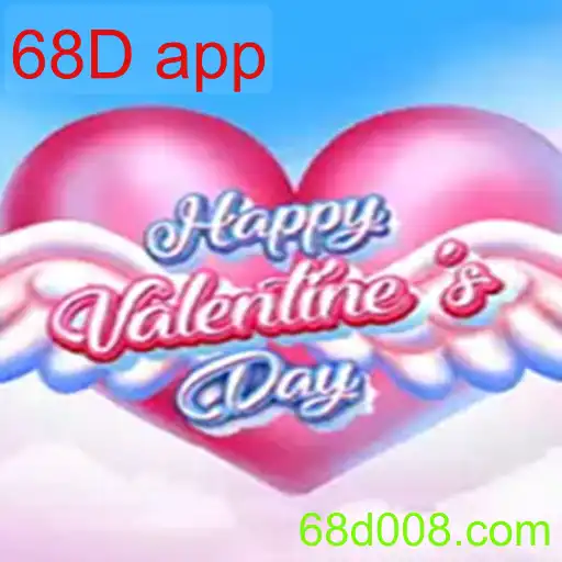 HappyValentinesDay